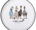 Тарелка закусочная "FAMILY FARM" 263-1414, диаметр 20 см