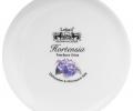 Чайный набор "HORTENSIA" на 4 персоны, 8 предметов, (330 мл)