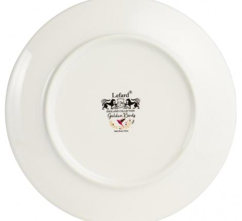 Тарелка закусочная "GOLDEN BIRDS" 419-118, диаметр 20 см