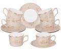 Чайный набор "ЗОЛОТЫЕ УЗОРЫ" на 6 персон, 12 предметов (280 мл)