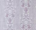Покрывало "ROMANCE" HB BLX1 01/1, 230х250 (50х70-2шт.)