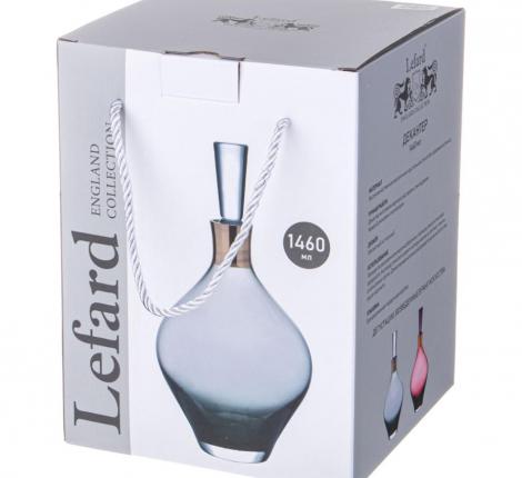 Декантер "TRENDY" PURPLE, 1460 мл