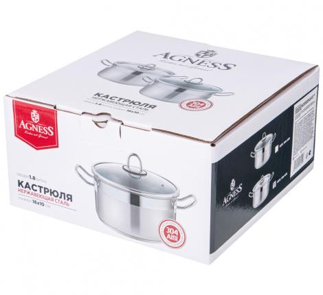 Кастрюля со стеклянной крышкой "Agness" 916-450, 1,8 л