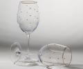 Набор бокалов для вина 2 штуки "GOLDY", 540 мл