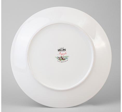 Тарелка обеденная "МОРОЗКО" 85-2039, диаметр 27 см