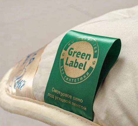 Одеяло зимнее ВЕРБЛЮЖКА Люкс, 140х205м