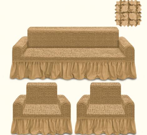 Комплект чехлов на 3-х местный диван и 2 кресла Karteks &quot;СТРЕЙЧ&quot; КП311, медовый