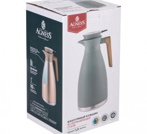 Кувшин вакуумный "AGNESS" 734-111, 1,5 л (серебро)