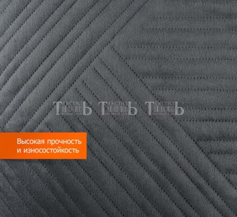 Покрывало велюровое "ROMANCE" XH V3 116, 200х220