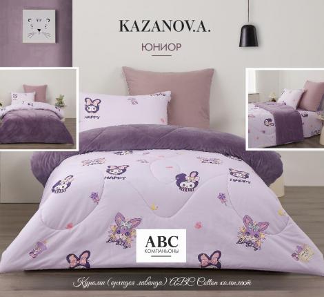 Постельное бельё детское "Kazanov.A." Вилли (деним пепита) Сатин/Велюр, 1,5 спальный