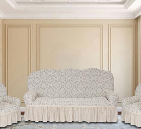 Комплект чехлов на 3-х местный диван и 2 кресла Karteks &quot;Классика&quot; с оборкой KAR 012-02, кремовый