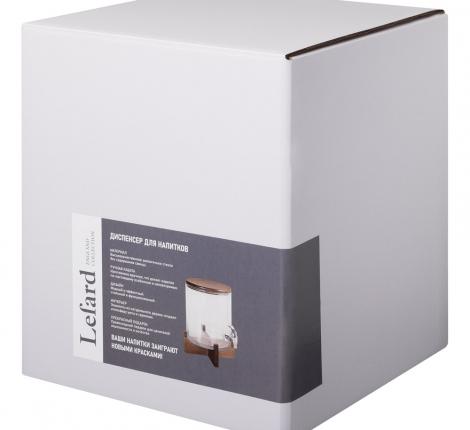 Диспенсер для напитков "NATURE", 4 л