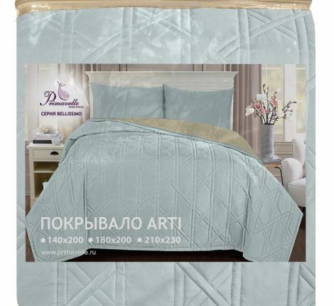 Покрывало Primavelle "ARTI" Биософт 140х200, Модерн Серебро