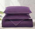 Постельное бельё "KARTEKS" сатин однотонный с кантом HK-10 (фиолетовый), Евро
