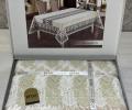 Скатерть EFOR "YASEMIN" 160х220, капучино