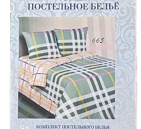Постельное белье "АльВиТек" ПA-1-793 Поплин, 1,5 спальный