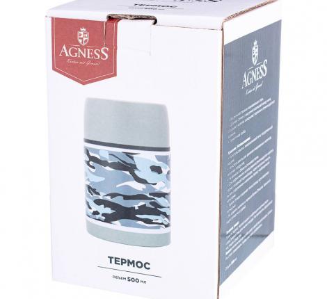 Термос с широким горлом "AGNESS" 910-096, 500 мл