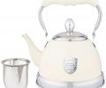 Чайник со свистком и складывающейся ручкой "ТЮДОР", 1,0 л (кремовый)