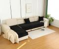 Комплект накидок на диван "Tango" Sofa 90x160 (2 шт.), чёрный