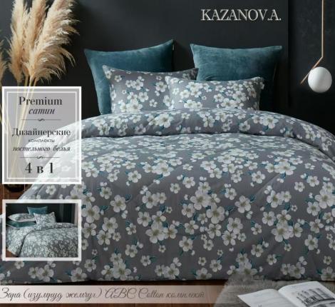 Постельное белье с одеялом "Kazanov.A." Зара (изумруд жемчуг) Велюр/Egypt Cotton, Семейный