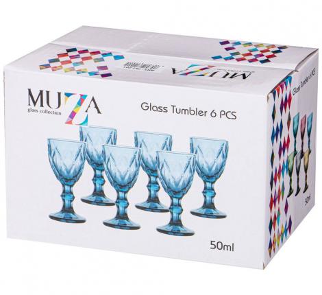 Набор рюмок 6 штук СЕРПЕНТИНА 781-198 "MUZA COLOR", 50 мл