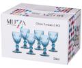 Набор рюмок 6 штук СЕРПЕНТИНА 781-198 "MUZA COLOR", 50 мл