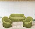 Комплект чехлов на 3-х местный диван и 2 кресла Karteks &quot;Классика&quot; с оборкой Aras-06, зелёный