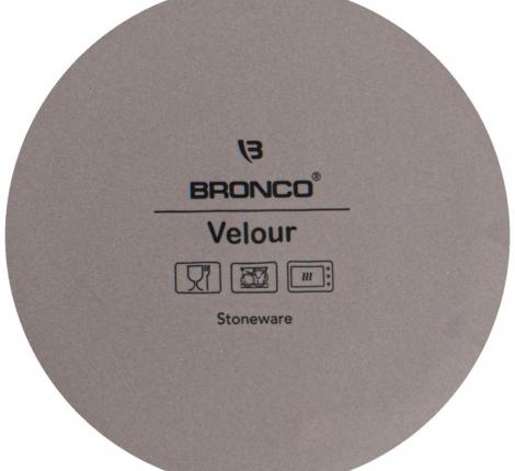 Чайник с металлическим ситом "VELOUR" (серый), 1200 мл