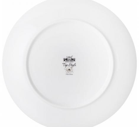 Тарелка закусочная "TOP STYLE" 590-707, диаметр 20,5 см