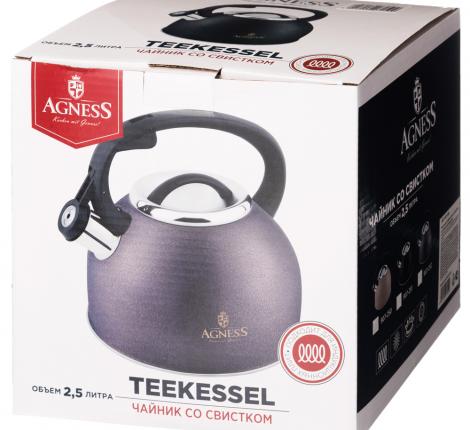 Чайник со свистком "Crackle" BLACK, 2,5 л