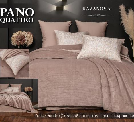 Постельное бельё с покрывалом "Kazanov.A." Pano Quattro (бежевый латте) Сатин, Семейный