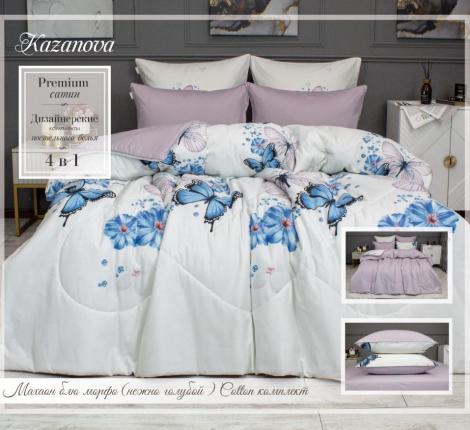 Постельное белье с одеялом "Kazanov.A." Махаон блю морфо (нежно голубой) Сатин, 1,5 спальный