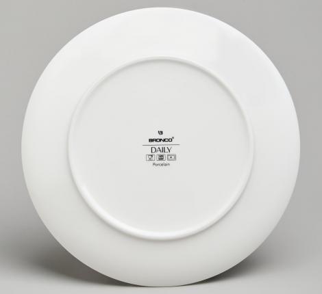 Набор посуды обеденный BRONCO "DAILY" на 4 персоны, 12 предметов (горчичный)