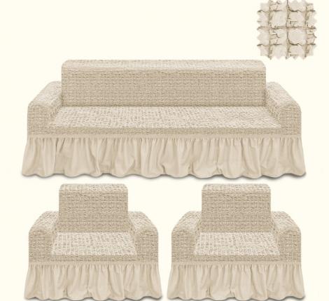 Комплект чехлов на 3-х местный диван и 2 кресла Karteks &quot;СТРЕЙЧ&quot; КП311, кремовый