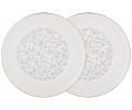 Набор десертных тарелок 2 штуки "ФАБЬЕН", диаметр 20,5 см