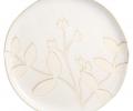 Набор обеденных тарелок 4 штуки "FIELD", диаметр 25,5 см