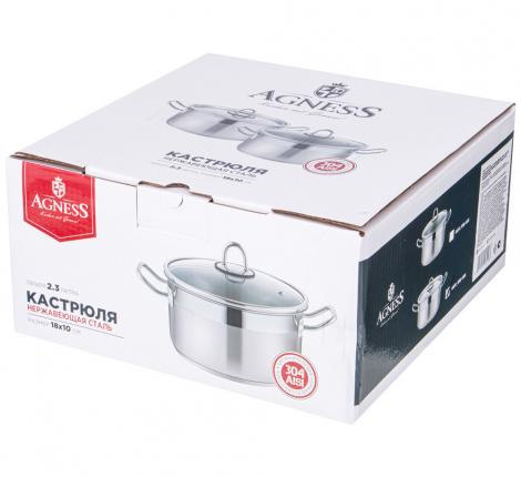 Кастрюля со стеклянной крышкой "Agness" 916-451, 2,3 л