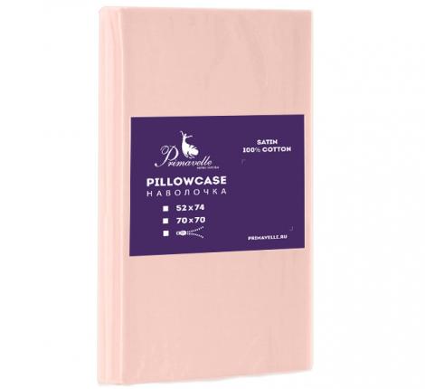Наволочка на молнии "Primavelle" Сатин 70х70, Розовый