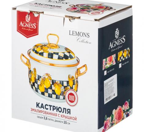 Кастрюля эмалированная с крышкой "ЛИМОН", 3,8 л