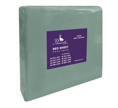 Простыня "Primavelle" Сатин 240х260, Шалфей