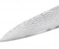 Нож кухонный "Samura Damascus 67" универсальный 150 мм, Микарта