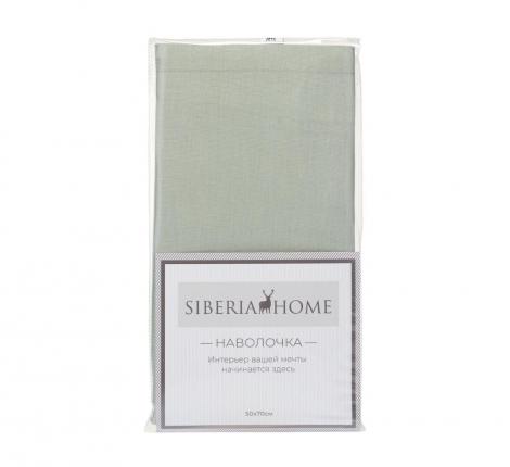 Наволочка "Siberia" Сэнди (нефритовая) Ранфорс, 50х70 (1 шт.)