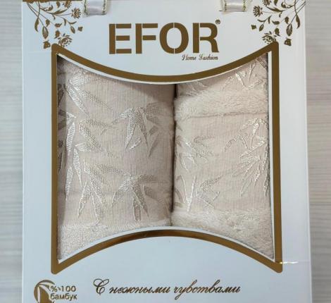 Набор бамбуковых полотенец EFOR "YAPRAK" (50*90,70*140), бежевый