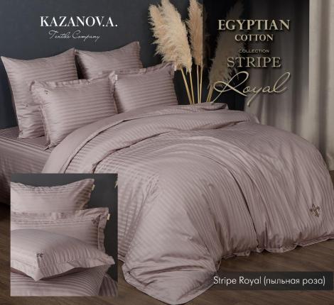 Постельное белье "Kazanov.A." Stripe Royal (пыльная роза) Страйп Сатин, Евро