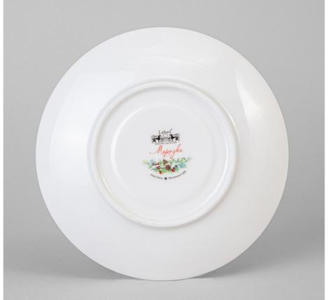 Чайная пара "МОРОЗКО" 85-2060, 300 мл