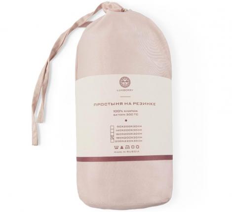 Простыня на резинке Luxberry "DAILY BEDDING" Cатин ДеЛюкс 160x200x30, бежевая пудра