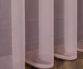 Тюль Вуаль Arya "Veo" 200х280, Розовая Пудра