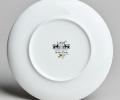 Тарелка закусочная "GOLDEN BIRDS" 419-138, диаметр 22 см