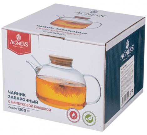 Чайник заварочный "AGNESS" 887-252, 1,3 л