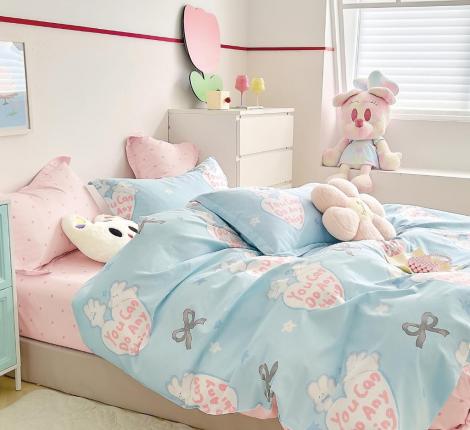 Постельное белье "Tango" Twill TPIG2-2060-50, 2 спальный